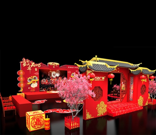 广场节日美陈设计