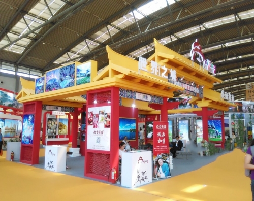 旅游会展展厅搭建