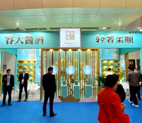 成都展览工厂
