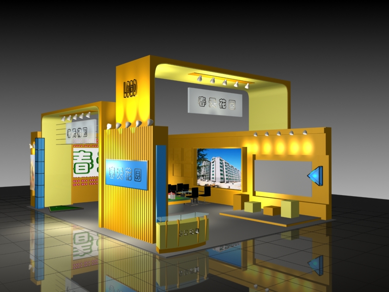 贵阳展台搭建