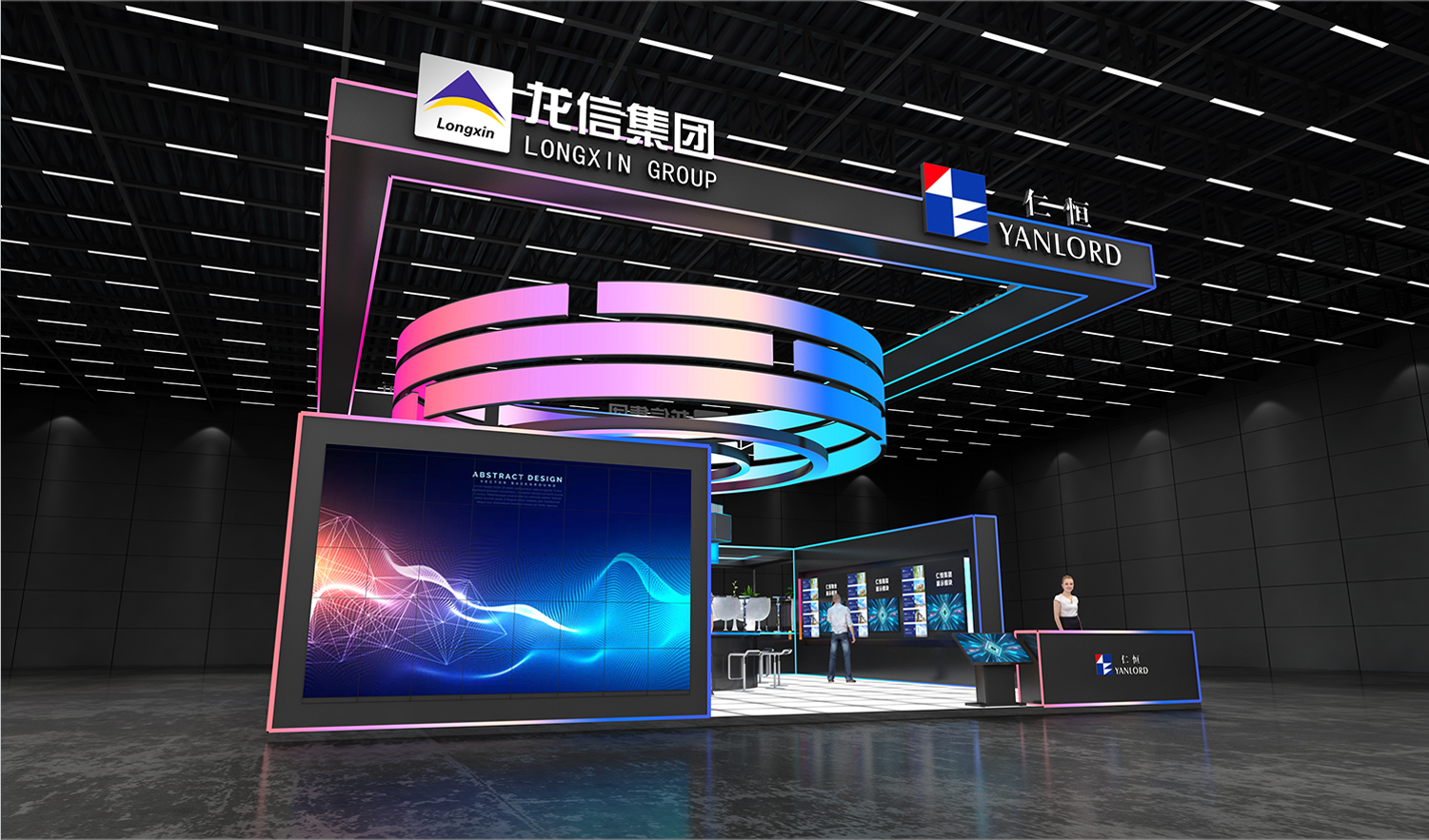 成都科技展台搭建