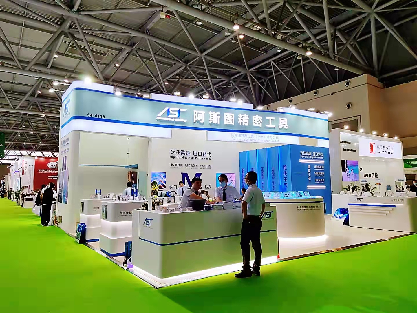 展台搭建