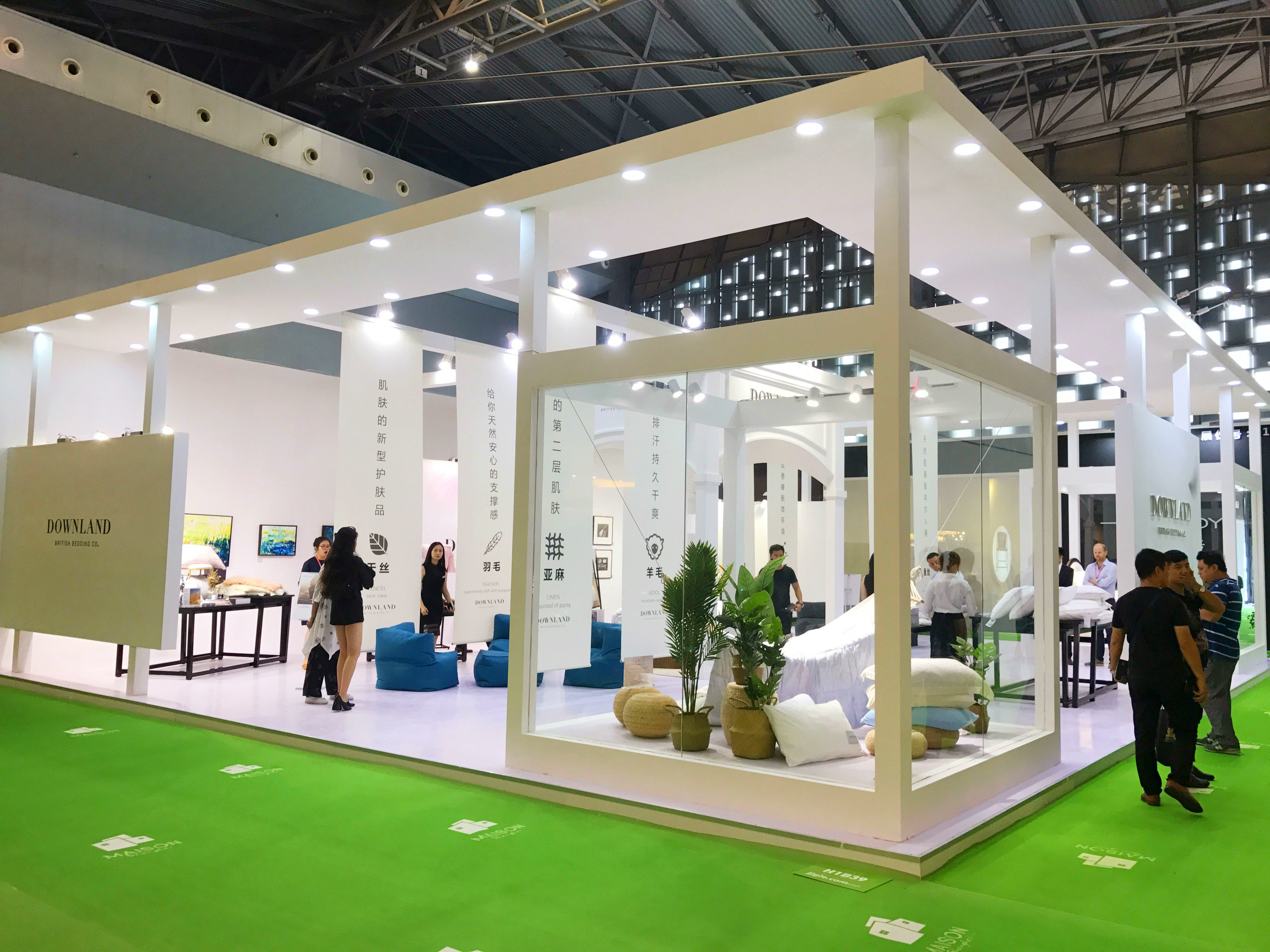 成都展会设计