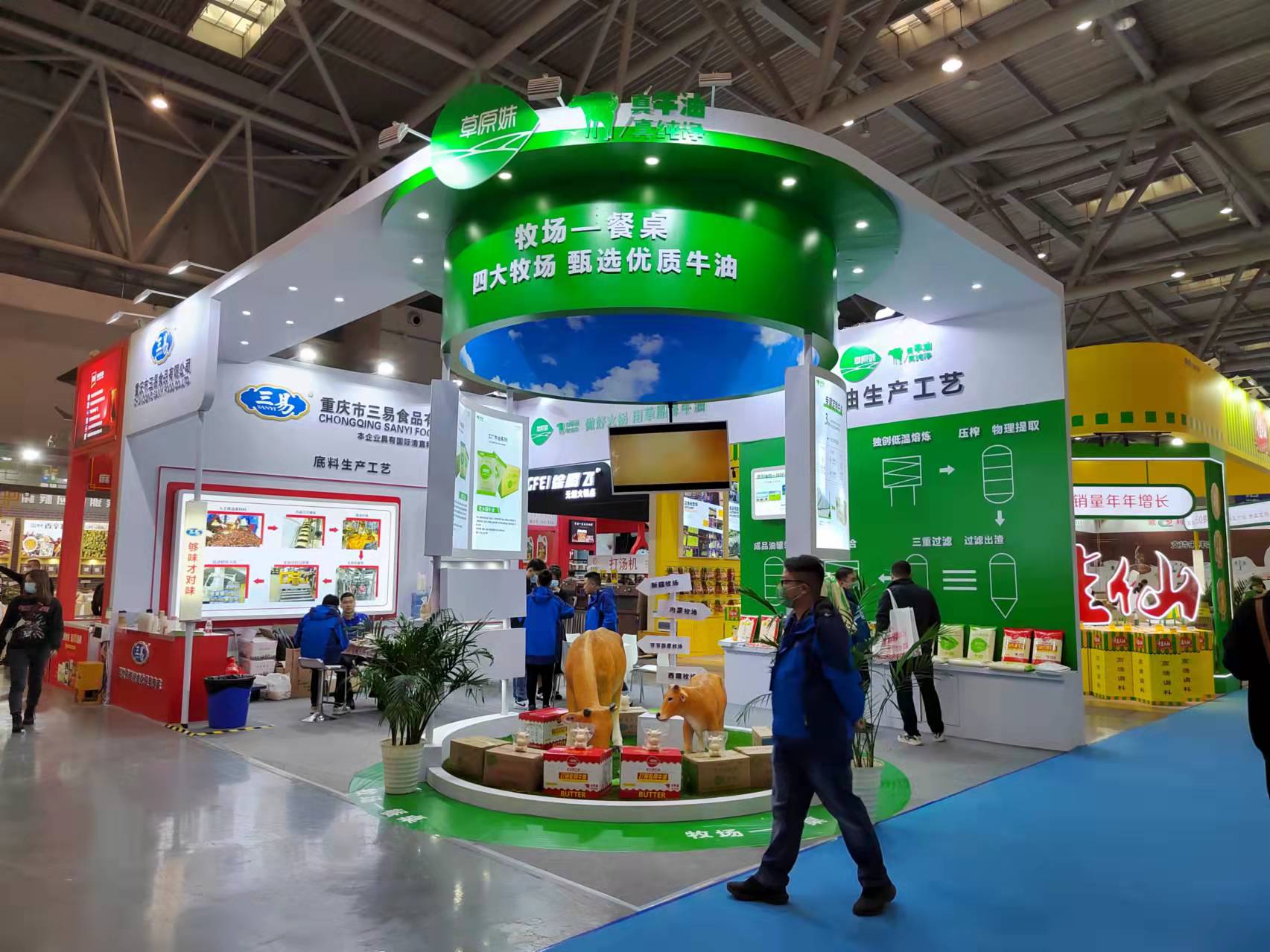 重庆美食节展台搭建