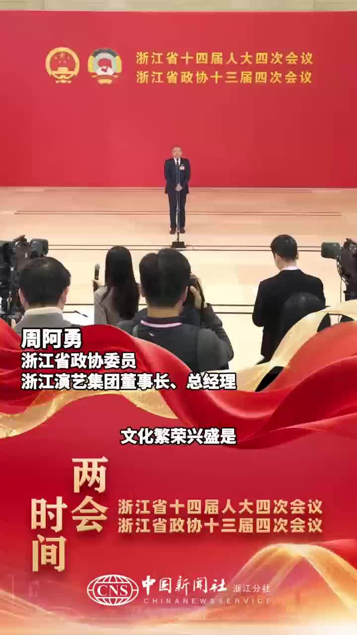 相关图片