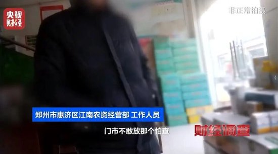 相关图片