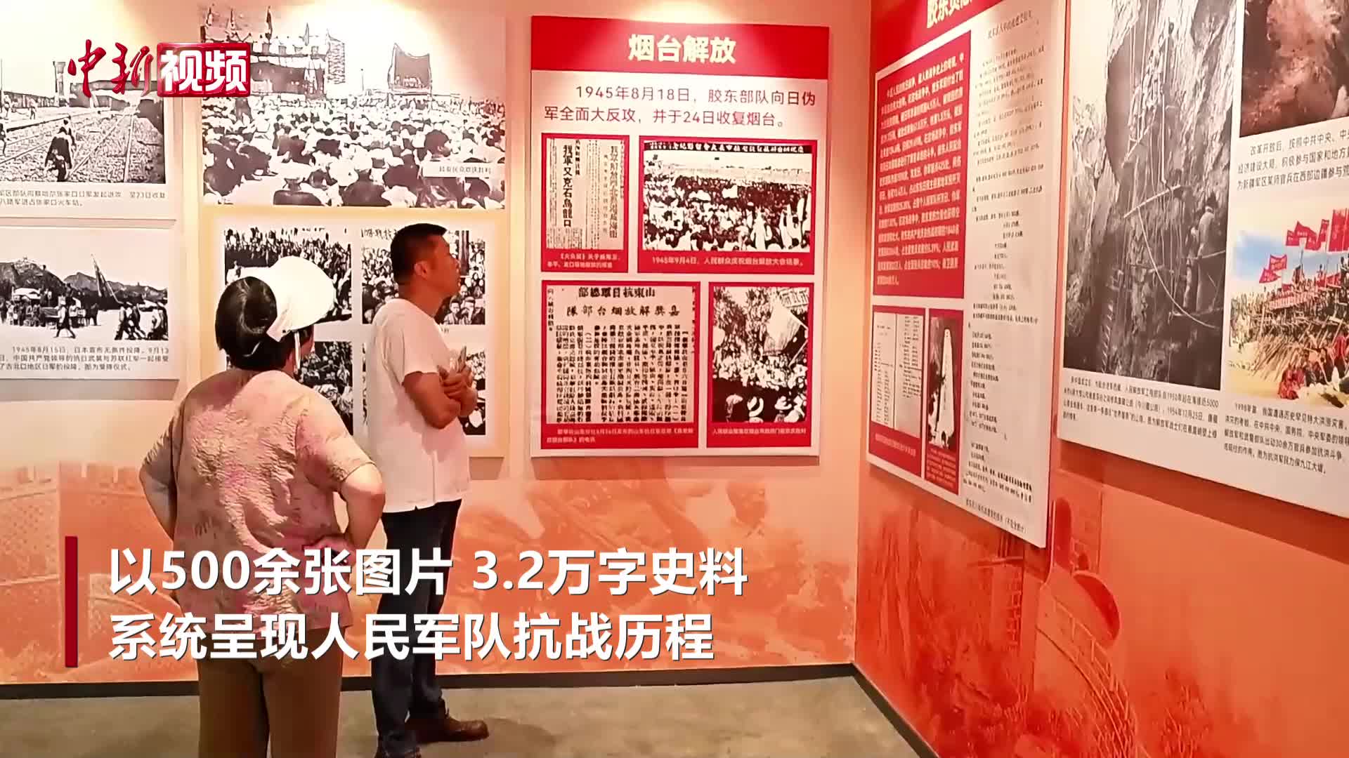 相关图片